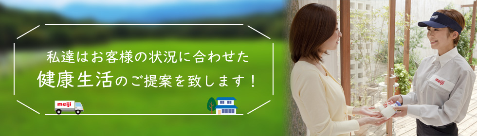 お得な3週間無料プランもあります