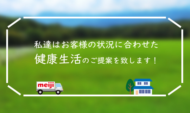 新規OPEN記念1週間無料キャンペーン